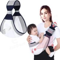 เป้อุ้มเด็ก เป้อุ้มเด็กฝ้าย 0-4 ปี Baby Carrier เป้อุ้มเด็กระบายอากาศ 3-in-1 กระเป๋าอุ้มเด็ก กระเป๋าอุ้มลูกสินค้า กันแดดเป้อุ้มเด็ก เป้อุ้มเด็กตามหลักสรีรศาสตร์ผ้าฝ้ายนุ่ม 3-in-1 ความปลอดภัยทารกแรกเกิดที่นั่งสะโพกสำหรับเดินทางกลางแจ้ง 0-36M