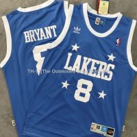 ❁۞℡ Classic Hot Sale Kobe Lakers No. 8 Vintage 4 Star Blue Ball Embroidered Basketball Jersey Men Sports Casual Trendy Uniform Training Team 771151