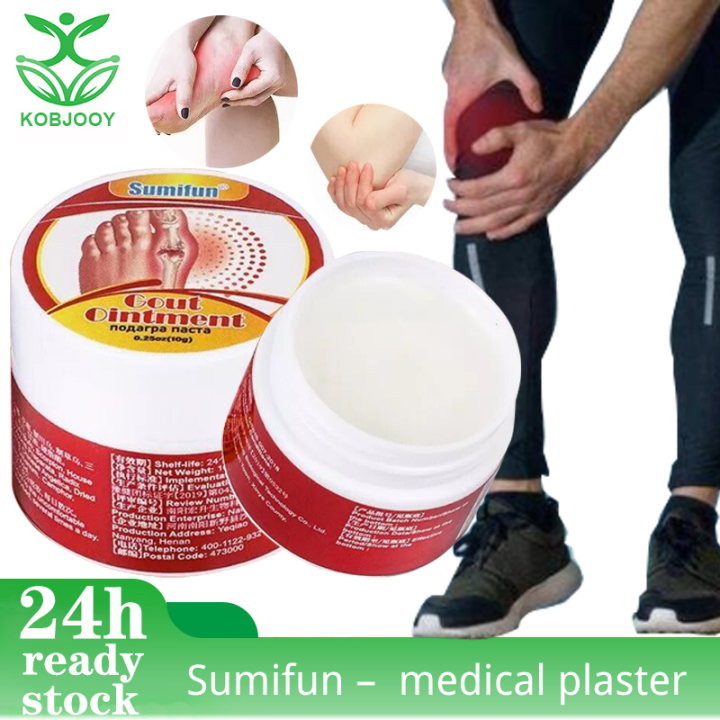 Sumifun – gout cream, rheumatism cream, arthritis, joints, fingers ...