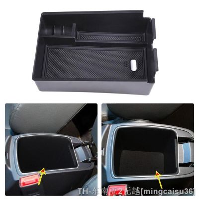 hyf┅❧ Practical Armrest Storage Organiser Centre Console Fittings Sportage NQ5 2022 Parts E0H4