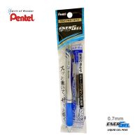 Pentel ปากกาหมึกเจล เพนเทล Energel + ไส้ปากกา 0.7mm - หมึกสีน้ำเงิน