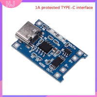 【HJ】 2pcs TP4056 + Protection dual Function 5V 1A Micro USB 18650 LITHIUM Battery CHARGING BOARD Charger MODULE