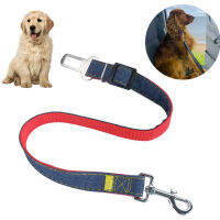 huanhuang®Dog Seat Belt Impact Resistant Escape Proof Reliable Cat Dog Car Harness Lead Leash for Vehicle