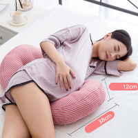 Multi-Function U Shape Pregnant Women Belly Support Pillow Side Sleepers Pregnancy Body Pillows for Maternity