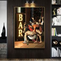2023 ✔△❏ Christian Jesus Funny Classical Art Canvas Paintings on the Wall Art Posters and Prints BAR Abstract Pictures Home Decoration