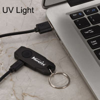 Mini UV Light USB Rechargeable UV Mini Keychain Gifts Torch Light Lamp Key Ring Light Black Light UV Flashlight Ultravio