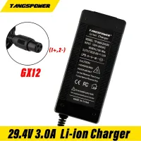 Newprodectscoming 29.4v3A Lthium Batteryy Chargerr 7 Series 29.4V 3A Chargerr for 24V Batteryy Pack Electricc Bike Lithium Batteryy Chargerr 3 Pin GX12