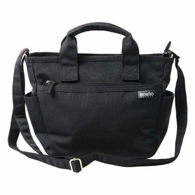 Anello Grande tote sling bag Lazada PH