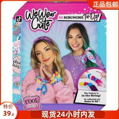 COOL MAKER WeWwar Cute girl DIY hair ring hair rope toy dyeing play home US version handmade