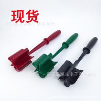 ❏✉❡ Meat Bibimbap Stirring Grinding Shovel Scraper Mashing