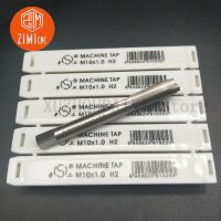 M11x1.5/1/0.75/0.5/1.25/1.75 Tap right hand thread cutting wire tapping thread tapping tap high speed steel hand tool set