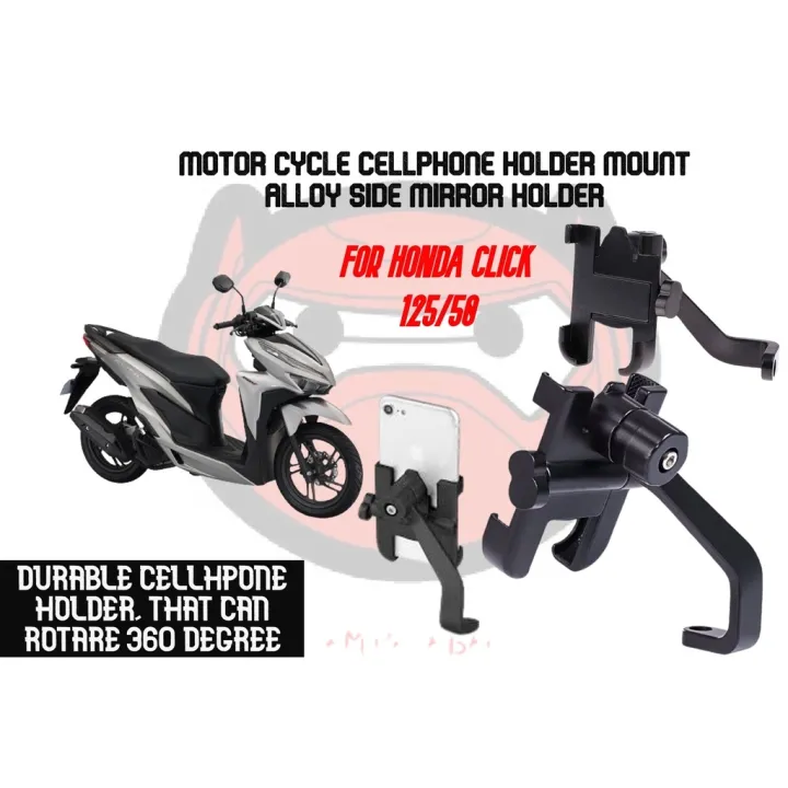 HONDA CLICK 125/150MOTORCYCLE MOBILE CELLPHONE HOLDER MOUNT ALLOY ...