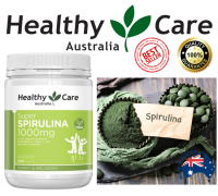 Healthy Care Super Spirulina 1000 MG 400 เม็ด สาหร่ายสไปรูลิน่า ทานได้ 6-7 เดือน