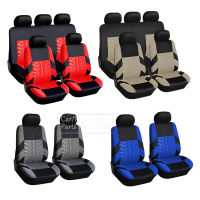 Embroidery 9pcs Car Seat Covers For Opel Vectra Ascona Universal Car Seat Protector Front Seat Set Universal Car Seat Protector