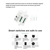 Wireless Smart Switch Light 433Mhz RF Switch with Remote Control Mini Relay Receiver 220V Home Led Light Lamp Fan