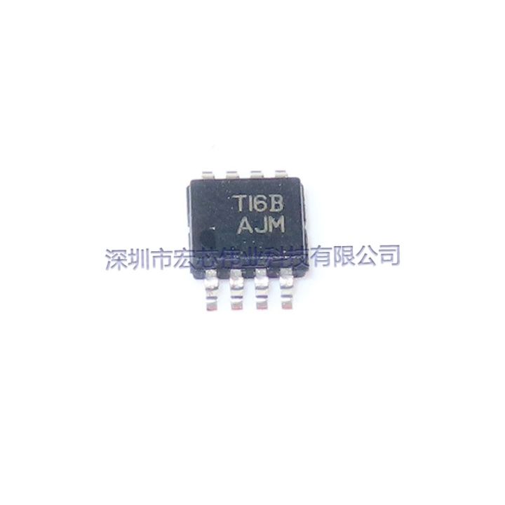 tpa6101a2dgkr-msop8-silk-screen-t16b-ajm-patch-integrated-ic-chip-brand-new-original-spot