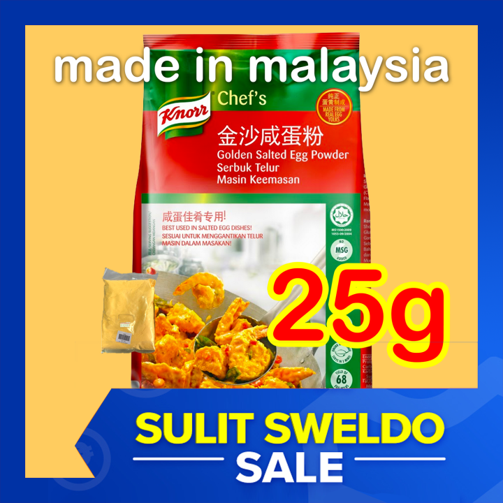 25g Knorr SALTED EGG POWDER for Chicken Wings Salted Egg Chips Salted