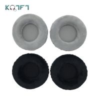 ✧✶▨ KQTFT 1 Pair of Velvet Replacement Ear Pads for Sennheiser HD250 linear HD250-II Headset EarPads Earmuff Cover Cushion Cups