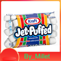 Jet Puffed Marshmallows Kraft 283.5 G.