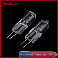 Ministar หลอดไฟฮาโลเจนสว่าง G4 12V 20W G4โคมไฟลูกปัดฮาโลเจนแรงดันไฟฟ้าต่ำ10ชิ้น