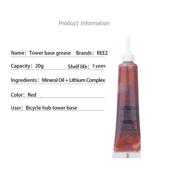 bicycle-grease-bearing-grease-hub-bb-lubricants-oil-lube-lipid-elements-for-rust-prevention-bike-accessories