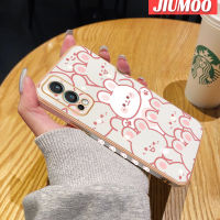 JIUMOO เคสสำหรับ Oneplus Nord 2 5G,กระต่ายมีความสุขการ์ตูนใหม่กรอบสี่เหลี่ยมพื้นผิวเคสนิ่มซิลิกาเจลกันกระแทกเคสมือถือรวมเลนส์กล้องถ่ายรูปฝาครอบป้องกัน