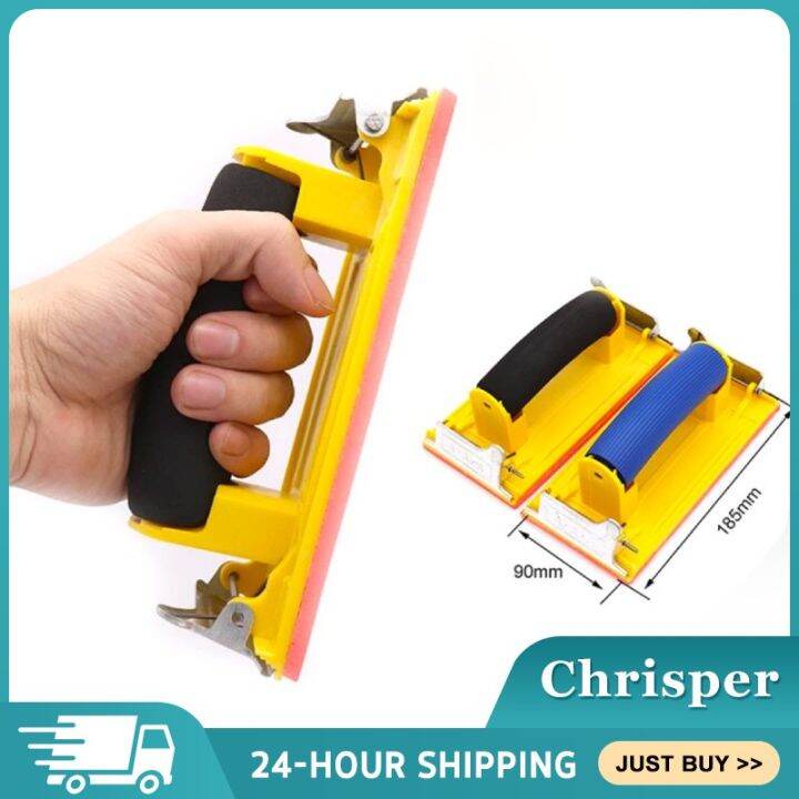 Chrisper Handheld Sandpaper Sheet Frame Holder Sanding Grinding