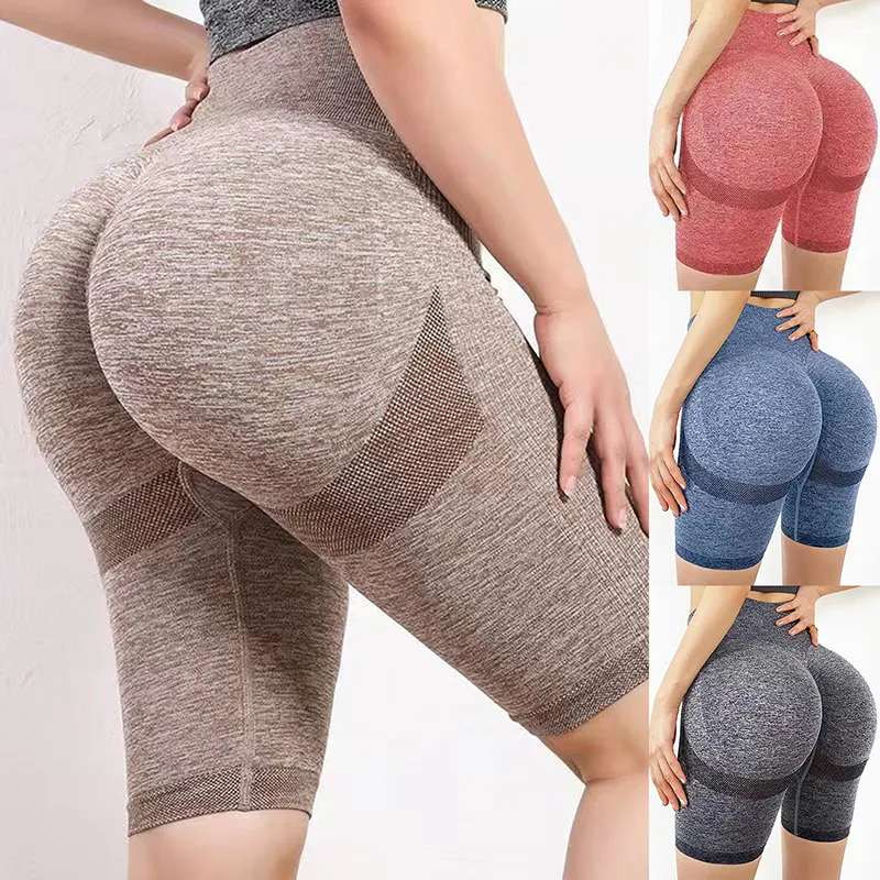Sexy Round Butt