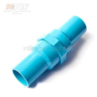 เช็ควาล์วสวมท่อลิ้นน้ำไทย 1 นิ้ว เรดแฮนด์ (REDHAND) PVC สีฟ้า