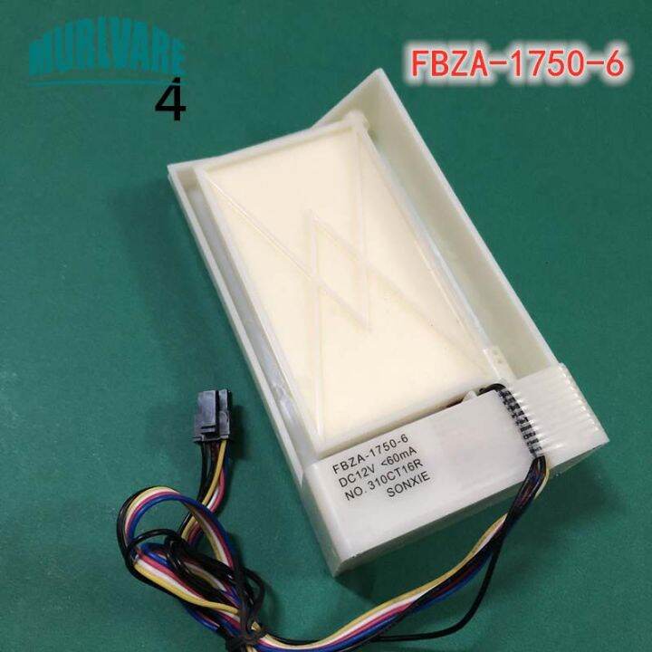 du25-010k-b11122-4-4-universal-multi-nd-ตู้เย็นอุปกรณ์เสริมเครื่องทำความเย็นไฟฟ้า-damper