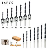 3-10mm HSS Countersink Drill Bit Set High Carbon Steel Round Shank Chamfer Knife Drill Wood Plate Hole Openger Woodworking Tools