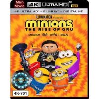 4K UHD หนังการ์ตูน เสียงไทยมาสเตอร์ Minions The Rise of Gru มินเนี่ยน 2