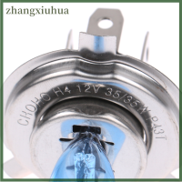 Zhangxiuhua มอเตอร์ไซค์สกู๊ตเตอร์2ชิ้น H4หลอดไฟหน้ารถมอเตอร์ไซค์ P43T 12V 35/35W