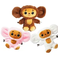 【CW】✠❉◎  Cheburashka Big Eyes 20-30CM Russia Anime Baby Kid Kwaii Appease Children Gifts