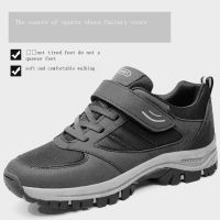 Men walked briskly shoes leisure single elderly father shoe high help father big size outdoor light sneakers