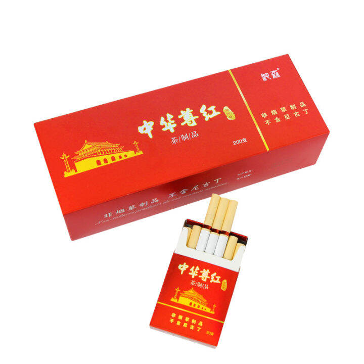 Genuine tobacco cigarette lighter filter exploding beads cigarettes ...