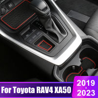 สำหรับ Toyota RAV4 2019 2020 2021 2022 2023 RAV 4 XA50 Hybrid Anti-Slip Gate Slot Cup Mat ประตู Non-Slip Pad อุปกรณ์ตกแต่งภายใน