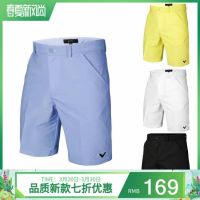 ☄ Mens golf pants summer mens golf shorts sports outdoor quick-drying breathable shorts