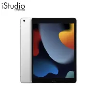 APPLE iPad Gen 9th l iStudio By Copperwired