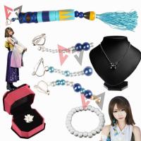 《Suellen jewels》เครื่องประดับคอสเพลย์ Final Fantasy Ten Yuna,เครื่องประดับคอสเพลย์จี้รูปกระดิ่งต่างหูแบบหนีบสร้อยคอสร้อยข้อมือดอกไม้ชุดห่วงเครื่องประดับแฟชั่นแฟนซี