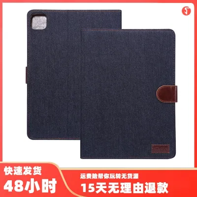 [COD] Suitable for iPad inch 2020 denim business card tablet leather case flip bracket protective