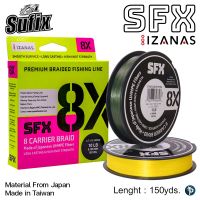 สาย PE SUFIX SFX X8 ยาว 150 หลา