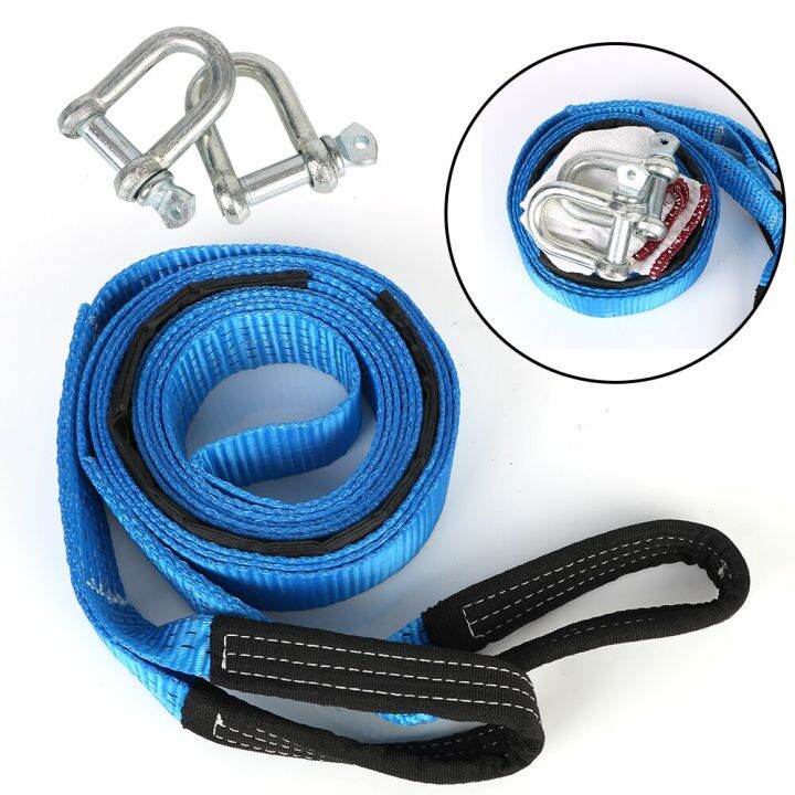 8 Tons Load Bearing Trailer Towing Rope Tow Cable Hooks 5M Strap Heavy