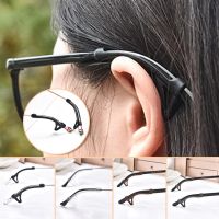 【jw】✐✐  1 New Glasses Anti-slip Cover Anti-lost Silicone Ear Legs Sleeve Holder Sunglasses Accessories