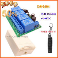 สวิตช์รีโมทไร้สาย รีโมท กล่องควบคุม สวิทช์รีโมท รีโมท 12V , 24V  433MHz 4CH NO-COM-NC Remote Power Switch #รีโมท  #รีโมททีวี   #รีโมทแอร์ #รีโมด