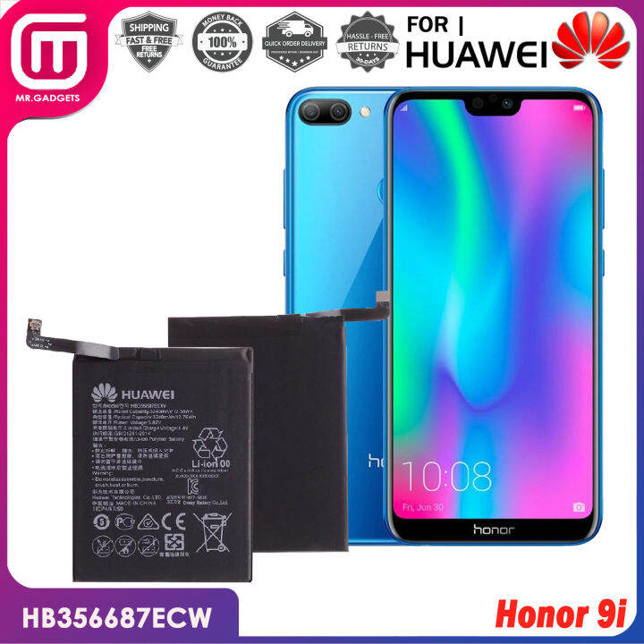 honor 9i battery original