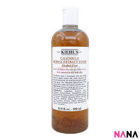 Kiehls Calendula Herbal-Extract Alcohol-Free Toner (500ml) คีลส์ โทนเนอร์สมุรไพรไม่มีส่วนผสมของแอลกอฮอลล์ (Delivery Time: 5-10 Days)