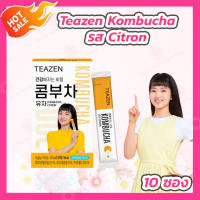 Teazen Kombucha [1 กล่อง][10 ซอง] ทีเซน คอมบูชา รส citron