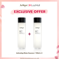 [EXCLUSIVE OFFER] Julique Activating Water Essence+ 150ml x 2 น้ำตบบำรุงผิว