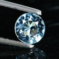 1.05 ct อควอมารีน(Aquamarine) ทรงกลม สีฟ้าอ่อน